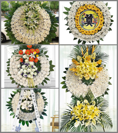 山西长治屯留县吾元镇甘草滩村花圈速递